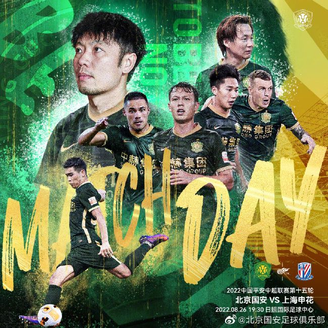 巴萨3-2又一次领先阿尔梅里亚。